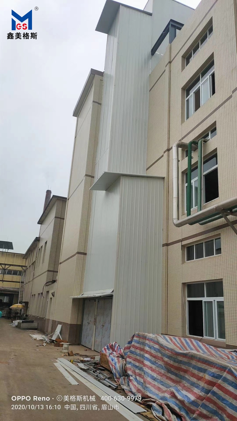 千禾味業(yè)公司在我司訂購(gòu)2臺(tái)升降平臺(tái)