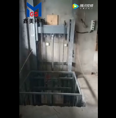 導(dǎo)軌式升降機